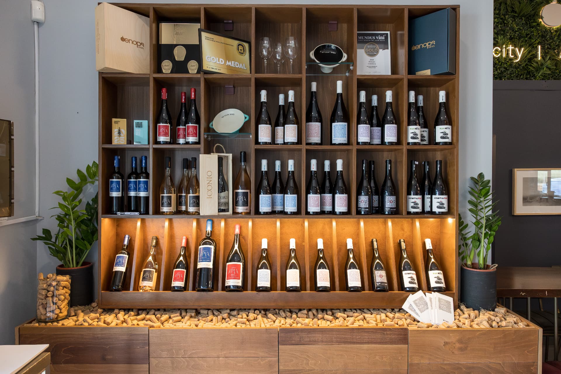Oenops Wines - 9