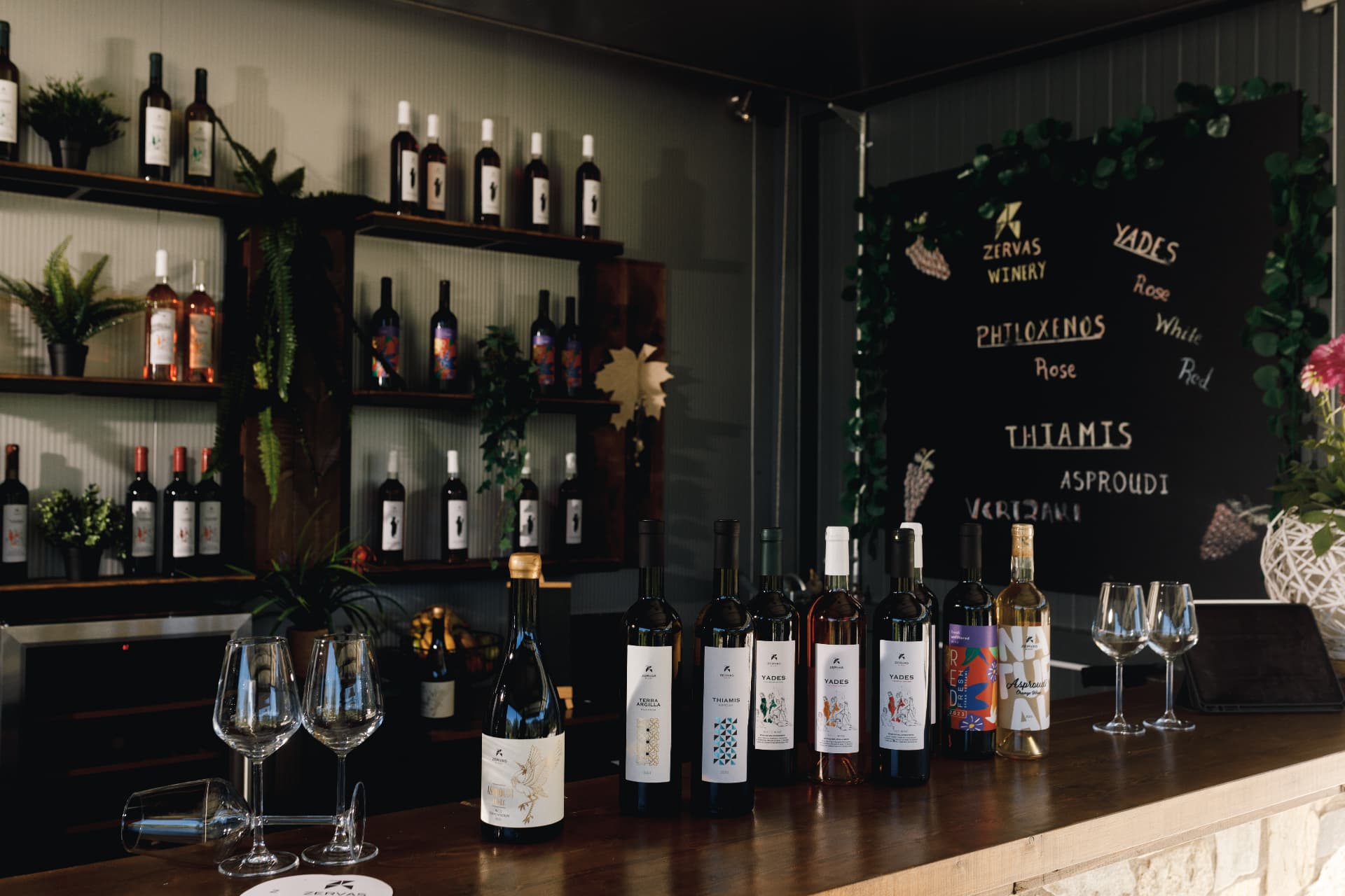 Zervas Winery - 25
