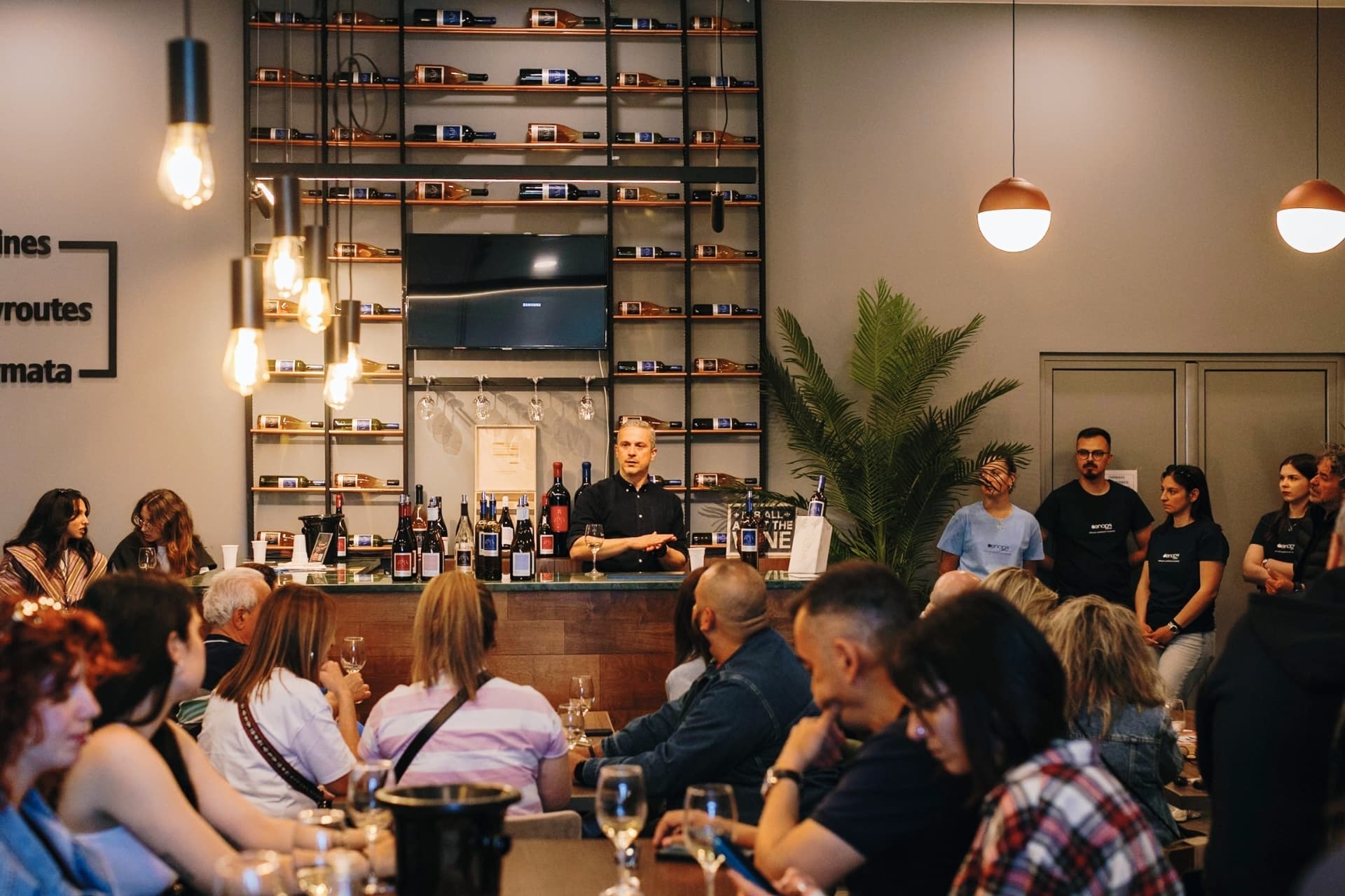 Oenops Wines - 12