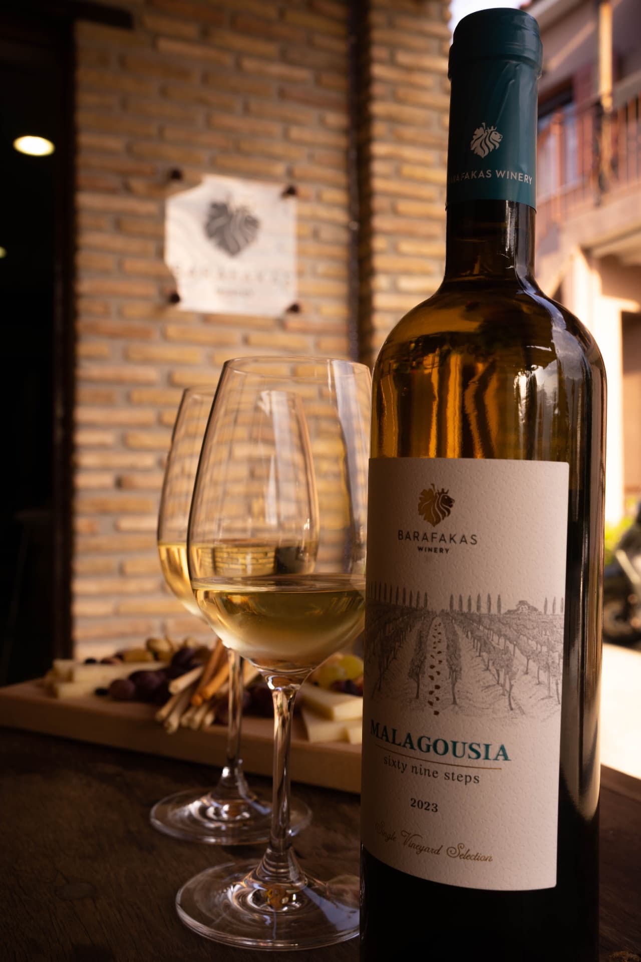 BARAFAKAS WINERY - 12