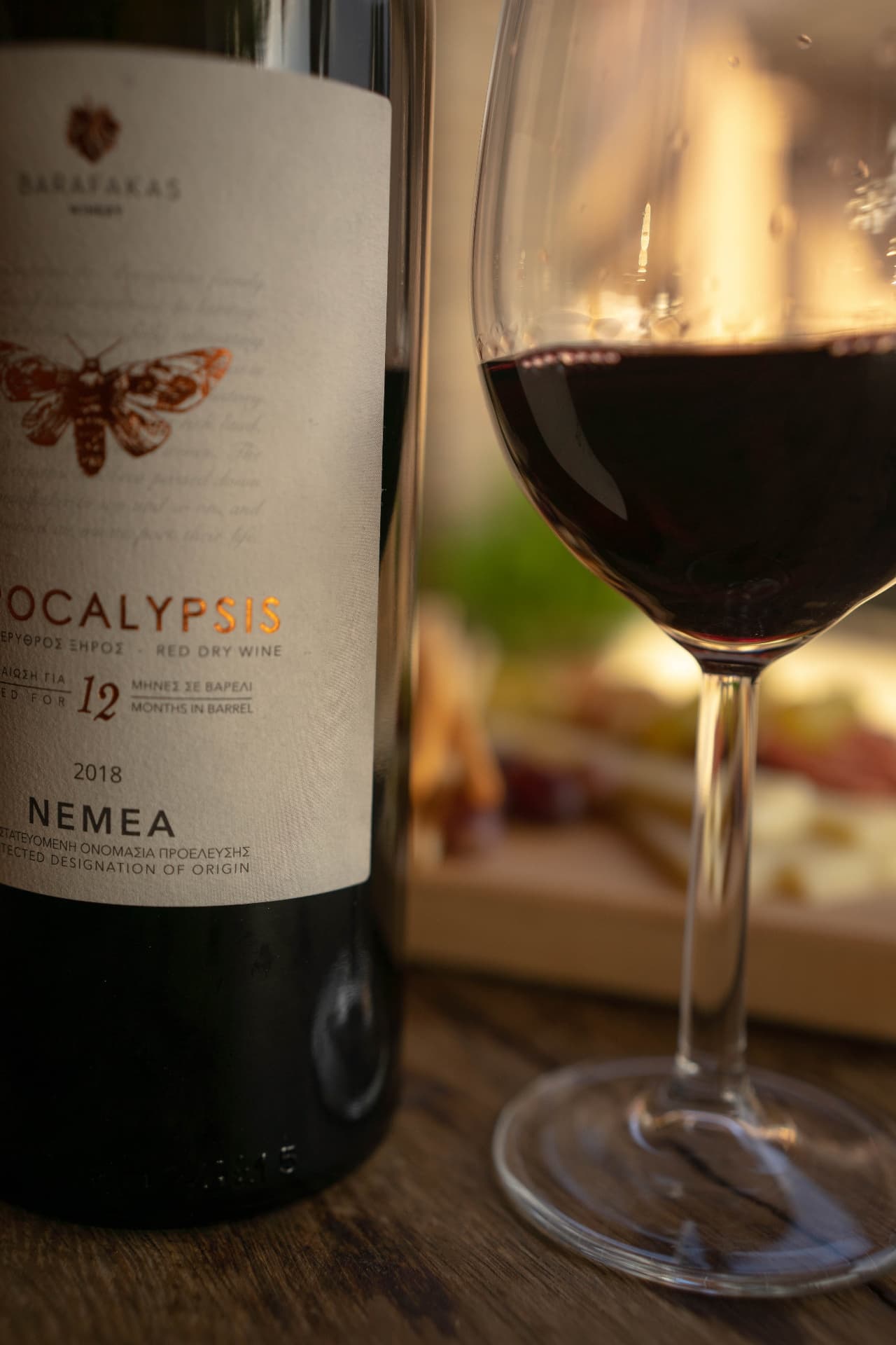 BARAFAKAS WINERY - 9