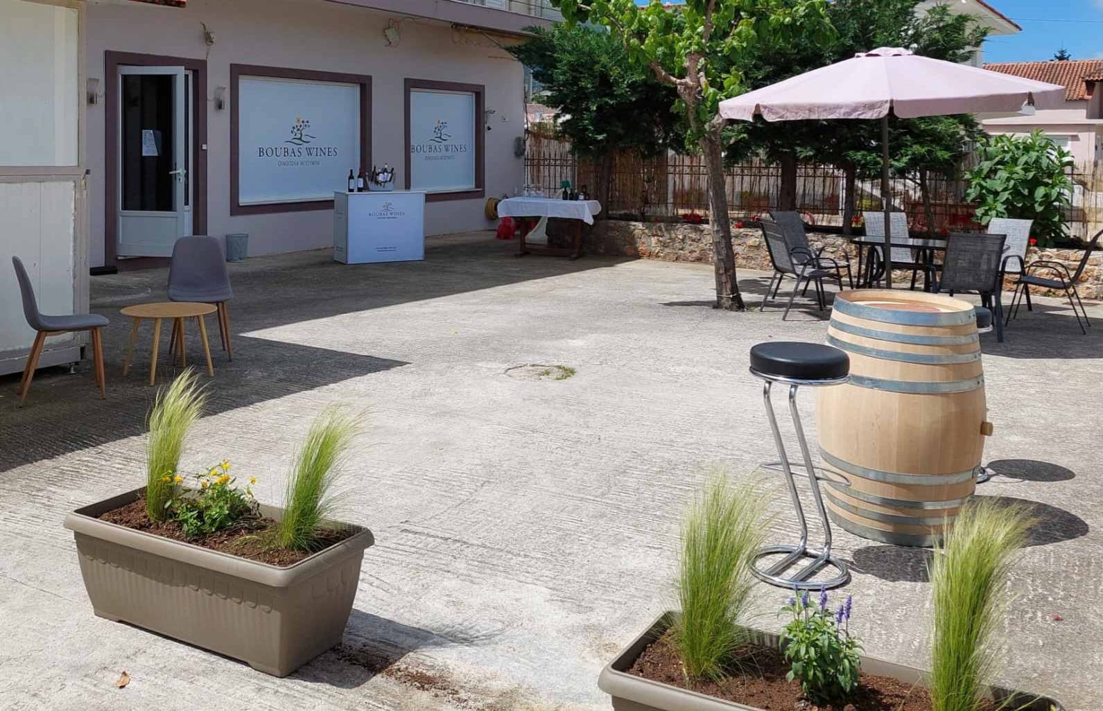 BOUBAS WINES - 2