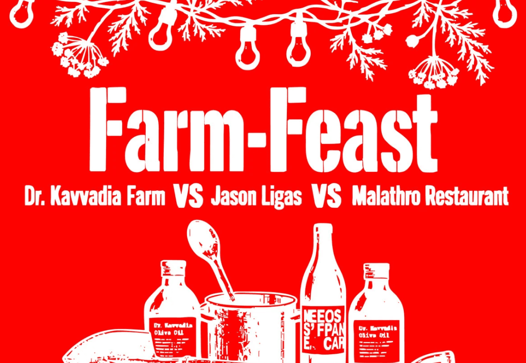 Farm-Feast