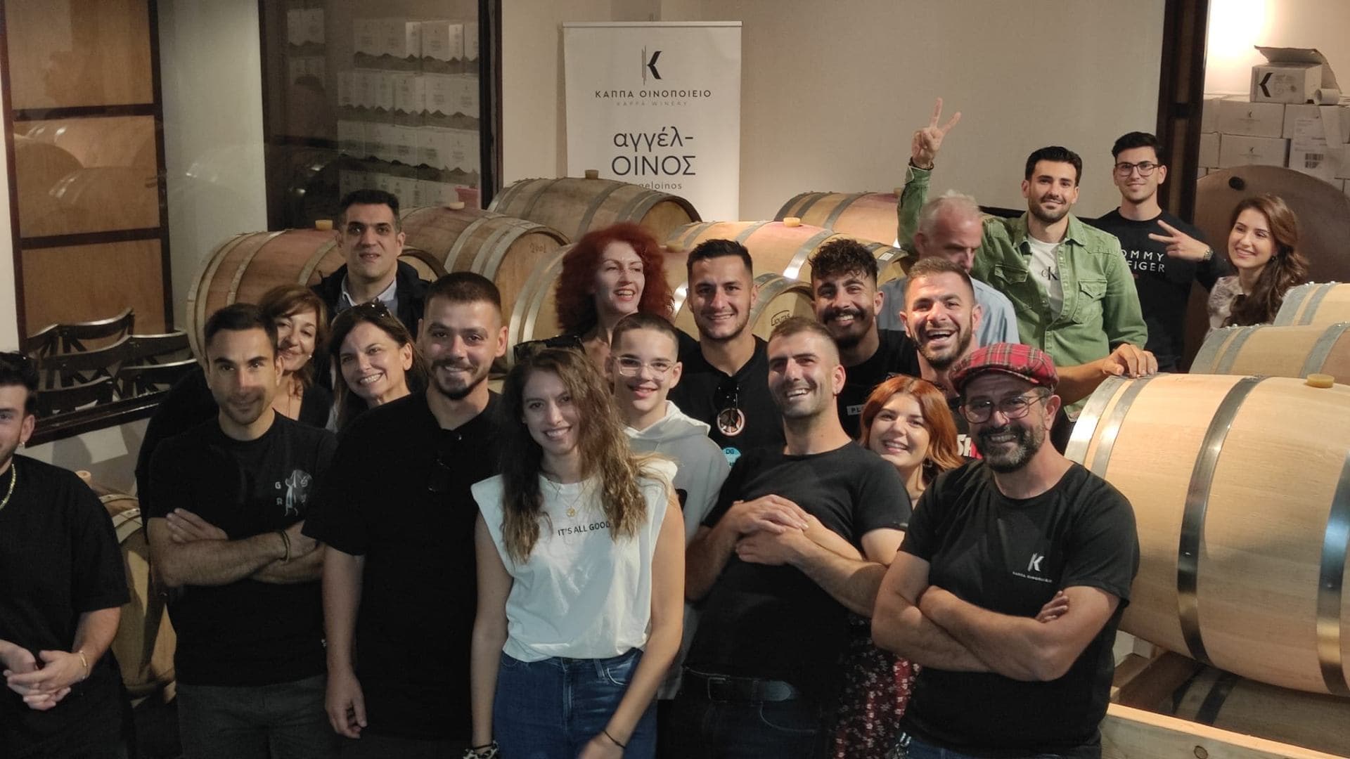 Η Ιστορία μας